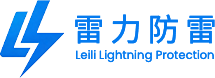 Xinchang County Leili Lightning Protection Electric Co., Ltd.