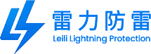 Xinchang County Leili Lightning Protection Electric Co., Ltd.